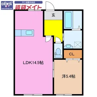 アンソレイユ【2階】の間取り