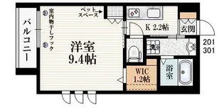 ジュヌセードルB【3階】の間取り