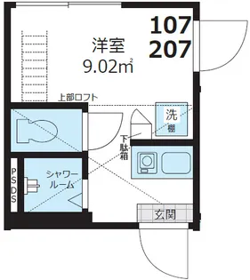 CocooN池袋【1階】の間取り