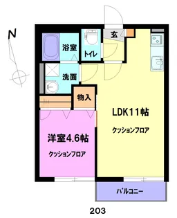 オーベルジュ・ドゥ【2階】の間取り