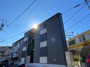 神奈川県横浜市鶴見区矢向4【アパート】の外観