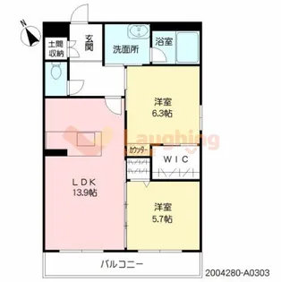 ラ・ルーチェ東櫛原【3階】の間取り