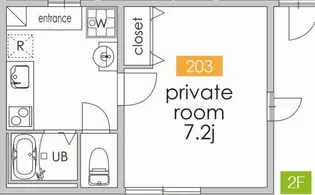 テラス新中野【2階】の間取り