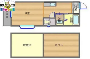 コリドール浦上【2階】の間取り