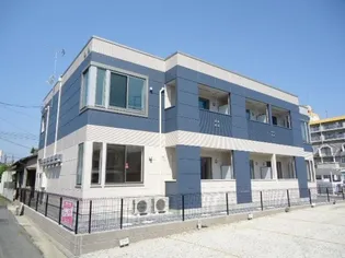 メゾン サフィールの画像