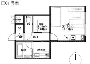RESIDENCE on the TRUSS【2階】の間取り