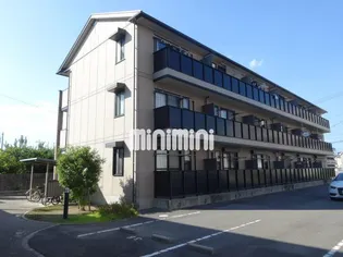 ボナール03 A棟の画像