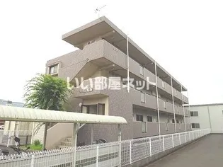 OASIS駅南の画像