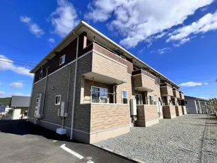 アルカンシエルの画像