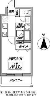 クロスロードM【3階】の間取り