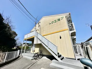 トワエモアの画像