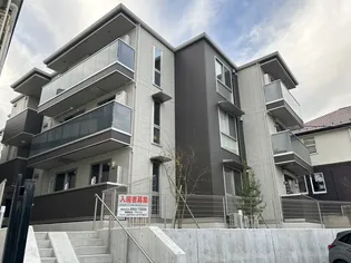 アビタシオン広瀬瑞鳳の画像