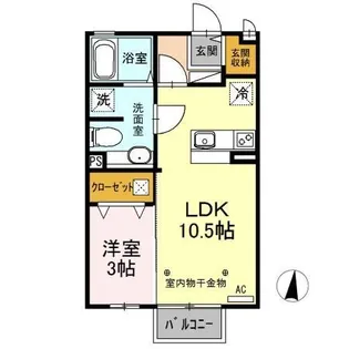 パルハイム2003 A【1階】の間取り