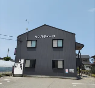 サンパティーNの画像