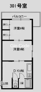 サンマンション【3階】の間取り