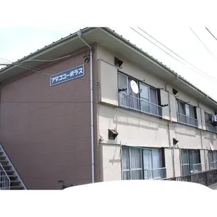 アタゴコーポラスの画像