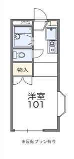 カーサ花立【2階】の間取り