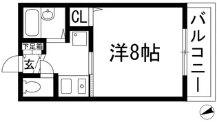 ハイツ山之内【2階】の間取り