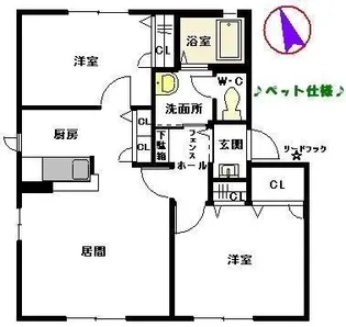 クラウナー【1階】の間取り