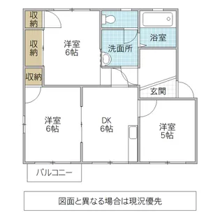 クレールメゾン A棟【1階】の間取り