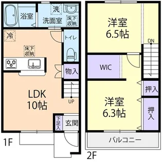 ルーラル 神峰の間取り