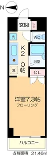 松葉ビル【3階】の間取り