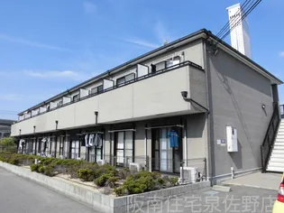大阪府泉佐野市笠松1【アパート】の外観