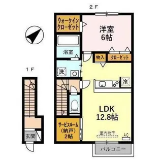 ラ・シェール下堀【2階】の間取り