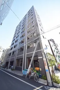 PAYSAGE BUNKYOの画像