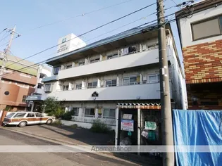 サンアベニュー小手指南の画像