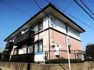 ラフォーレ花 壱番館の画像