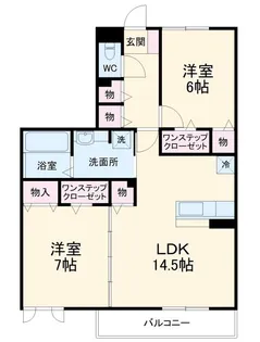 ウェスト・アンソレイユ【2階】の間取り
