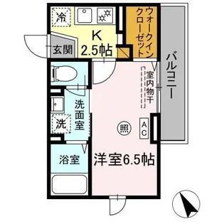 フェリス【3階】の間取り