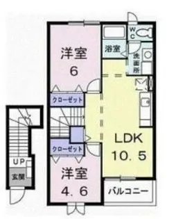 ヴェルドミールA【2階】の間取り