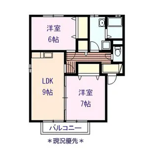セジュール綱島 A【1階】の間取り