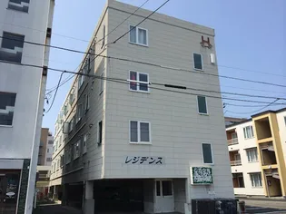 レジデンスの画像