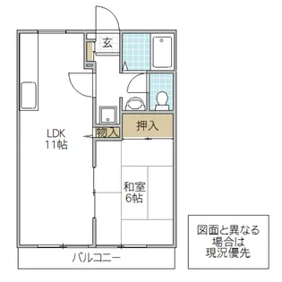 ルピナスハイツ A【2階】の間取り