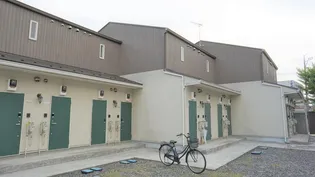 B'CASA KODAIRAの画像