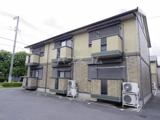 シャルマンII D【2階】の外観