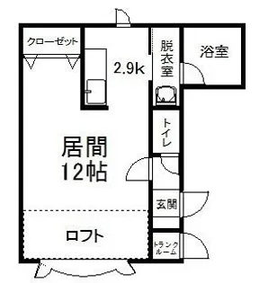 クローバーA【2階】の間取り