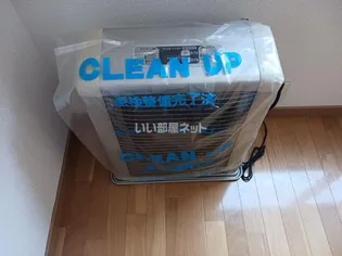 グランディール新開【2階】の内装