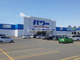 グランディール新開【2階】の周辺