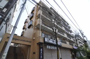 神奈川県横浜市青葉区市ケ尾町【マンション】の外観