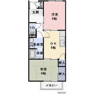 2DKの間取り画像