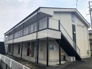 ベルテ・ユーキ【1階】の外観