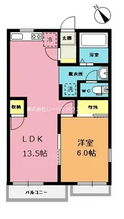 1LDKの間取り画像