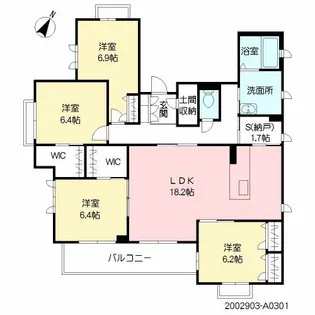 BEREO新屋敷【3階】の間取り