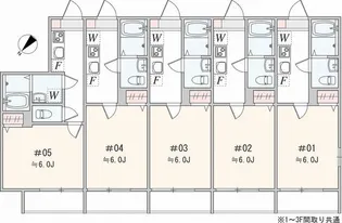 アザーレ・キュリオス宮崎台【3階】の間取り