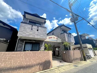 メゾン・ル・シェル【1階】の外観