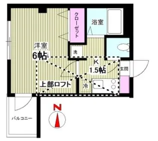 東京都中野区新井1【マンション】の間取り